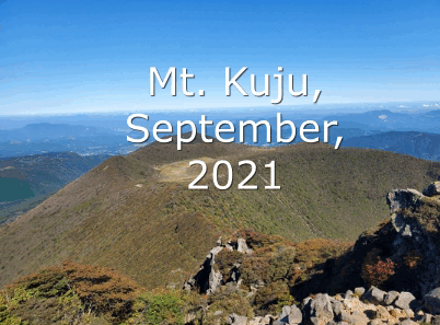 Mt Kuju Sept 2021 gif (1)