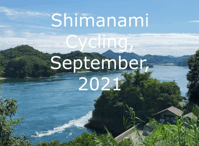 Shimanami Cycling Course 2021 (1)